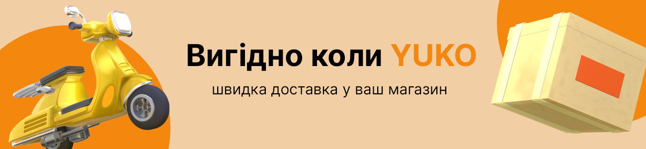 Баннер