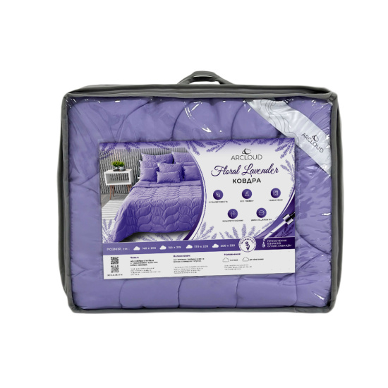 Ковдра зима LAVANDER 2,00х2,20у сумці (AR CLOUD) ( ковдра з бейкою 2,0*2,20 Lavender /15-3817/SKOBA 40 силікон 350  у сумці