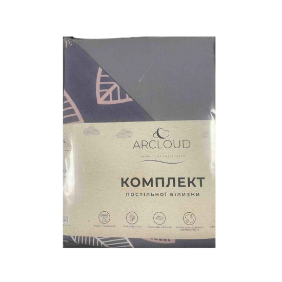 Комплект постільної білизни ЄВРО 200*220 ARCLOUD кольори в ас.