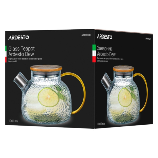 AR3010GH Заварник Ardesto Dew, 1000 мл, боросилікатне скло, бамбук