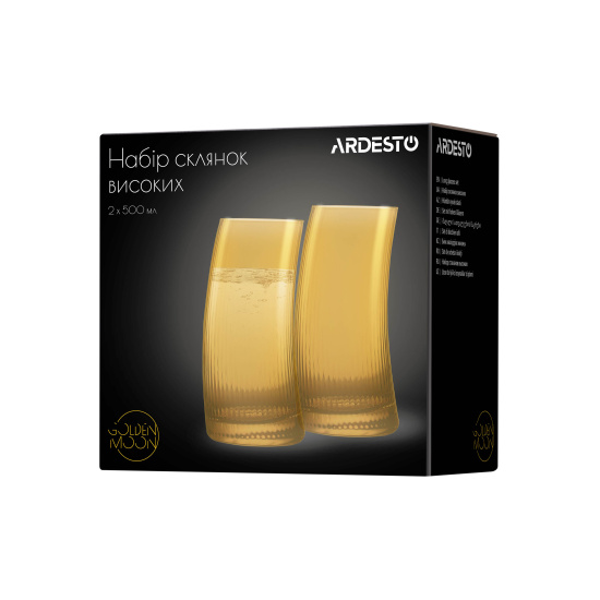 AR2650GB Набір склянок високих Ardesto Golden Moon 500 мл, 2 шт., скло