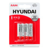 Батарейка HYUNDAI R03 AAA Shrink 4 Heavy Duty 4шт/уп (ціна за 1шт)