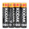 Батарейка KODAK XTRALIFE LR03 4шт/уп (ціна за 1шт)