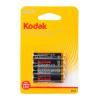 Батарейка KODAK EXTRA HEAVY DUTY R3 коробка 1x4 шт/уп (ціна за 1шт)