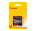 Батарейка KODAK EXTRA HEAVY DUTY R3 коробка 1x4 шт/уп (ціна за 1шт)