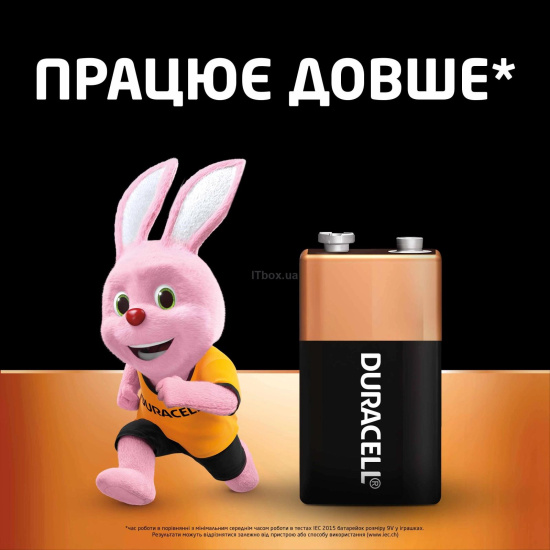 Батарейка DURACELL 9V / MN1604 KPN1*10 1 шт. (ціна за 1шт)