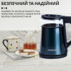 Миска 5л "Медеа" (Харчова)