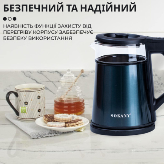 Миска 5л "Медеа" (Харчова)