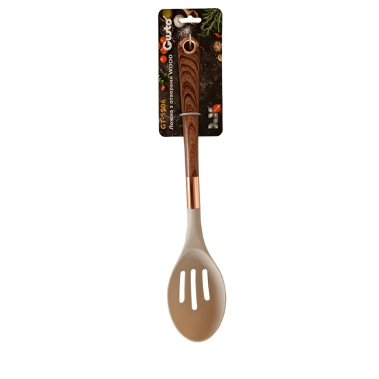 GT-5906 Ложка з отворами GUSTO WOOD, нейлон
