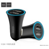 АЗУ авто зарядка HOCO UC204 2USB (Чорний)