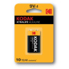 Батарейка KODAK XtraLife alk 6LR61 (ціна за 1шт)