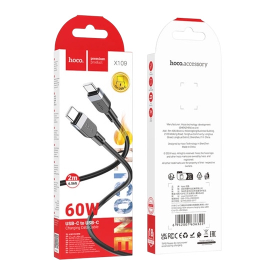 Кабель HOCO X109 Type-C to Type-C Energy 60W silicone data cable 2м