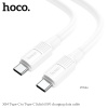 Кабель HOCO X84 Type-C to Type-C Solid PD 60W 1м (Білий)