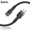 Кабель HOCO U110 Type-C to Lightning PD20W 1.2м 3A