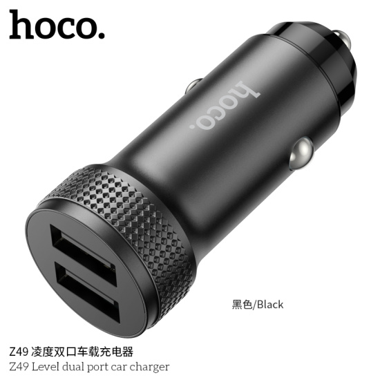 АЗУ авто зарядка HOCO Z49 Level 2USB (Чорний)
