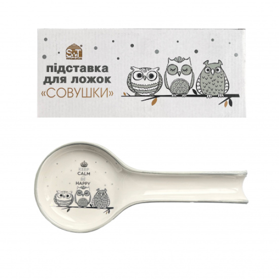 3663-18 Підставка для ложок "Совушки"