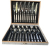 ELIT фраже 75-24s 24 пр ELIT серія ELEGANT срібло все по 6 шт