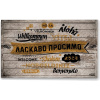 Килимок побут. текст. Принтований 45*75см (К-602)