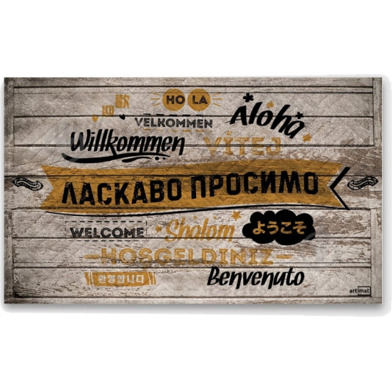 Килимок побут. текст. Принтований 45*75см (К-602)