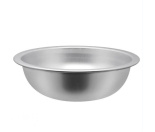 Таз алюм. d 45 (17,0 л)  (Р) 7615109000