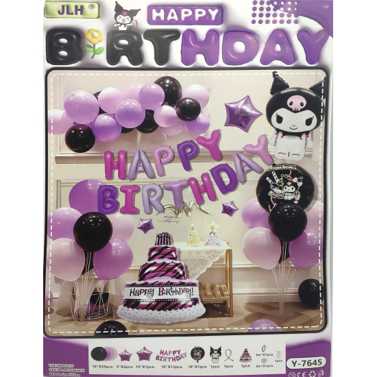 Фотозона з пов.куль.48шт.-Happy Birthday-Kuromi 85см,фольг.,латексн.шари.,шари-літери,скотч (10*10), 3 299,0045 (7645)