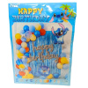 Фотозона з пов.куль. -Happy Birthday "Стіч"- шари 61шт.,дождик -блакитна (10*10), 3 303,00922 (1108)