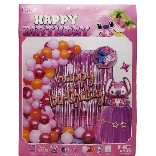 Фотозона з пов.куль. -Happy Birthday "Стіч"- шари  59шт.,дождик -рожева (10*10), 3 303,00921 (1109)