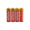 Батарейка R06 Kodak в спайці 4шт, уп. 60шт (1440/60)