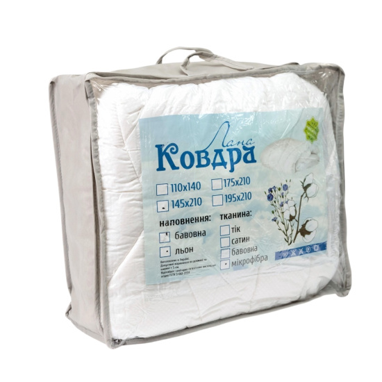 Ковдра "ЛАНА" 100% ORGANIK 1,5ра-спальна 150*195 (без подарункової сумки)