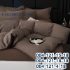Постіль COLORFUL HOME (150*210) 004-121-15-18
