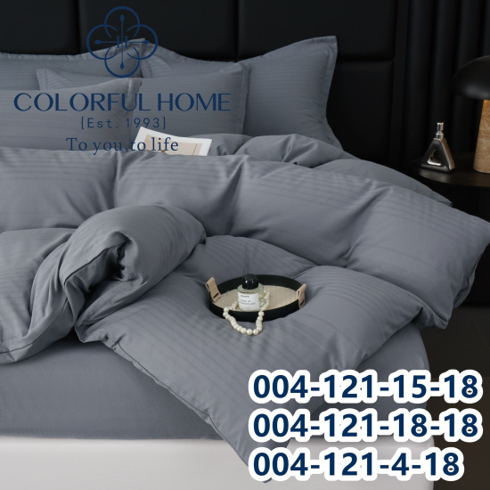 Постіль COLORFUL HOME (150*210) 004-121-15-18