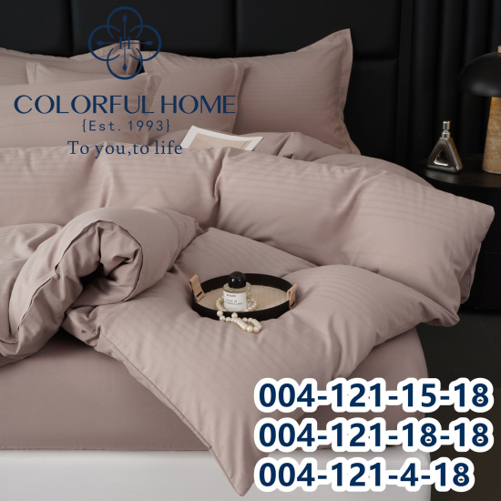 Постіль COLORFUL HOME (150*210) 004-121-15-18