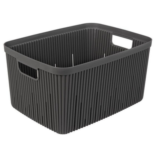 Корзина HEREVIN Grey 7 л
