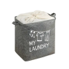 Корзина IDEA HOME LY-01 квад. ткан. з/кр My Laundry 45x30x45 см