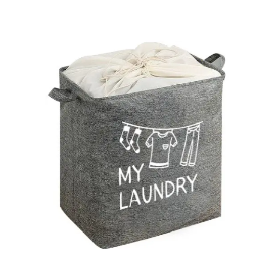 Корзина IDEA HOME LY-01 квад. ткан. з/кр My Laundry 45x30x45 см