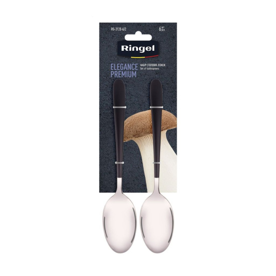 Столові прилади RINGEL Elegance Premium Набір столових ложок 6 шт. на блістері