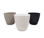 "PLAST ART" (D442) WAVY ХВИЛЯ горщик для квітів 1,5л, O145*^130мм