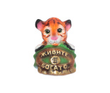 *КОПИЛКА ТИГРЕНОК В КОШЕЛЬКЕ ГЛЯНЕЦ 16*14 СМ (АК-30199)