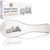 3653-18 Підставка  для ложок "Совушки" (довжина-23см, h-2,5 см) (60)