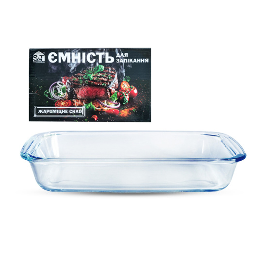 50010-03 Ємність для запікання прямокутна 2л 34х20х5