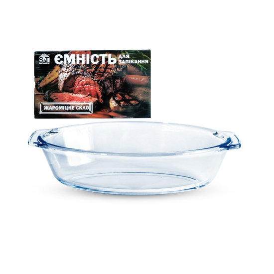 50013-01 Ємність для запікання овальна з ручками 700мл 24х13х5