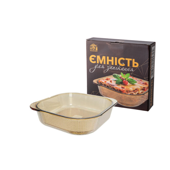 50020-01 Ємність для запікання квадрат бурштин з ручками  2,3л; 24*24*6см