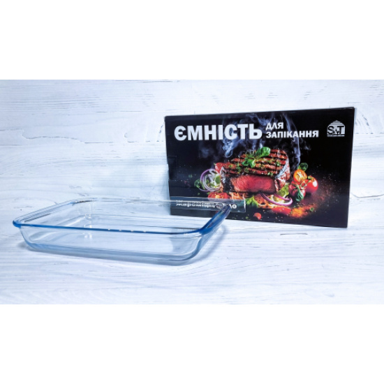 50010-01 Ємність для запікання прямокутна 26х15х4,5