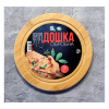 8864 Дошка обробна бамбукова 25*25*1,5см
