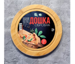 8864 Дошка обробна бамбукова 25*25*1,5см