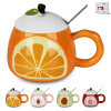 Чашка з кришкою та ложкою "Fruits" 350мл R32742 (60шт)