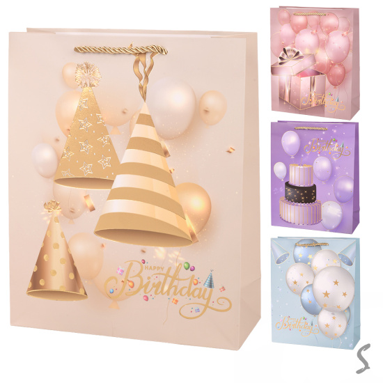 Пакет подарунковий паперовий S "Happy birthday" 18*23*10см R34654-S (720шт)