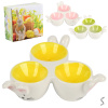 Підставка для яєць "Easter" 12*5см R40684 (72шт)