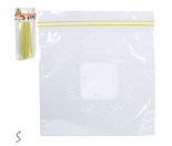 Пакет для зберігання продуктів "Zip-Lock" 20шт/уп 14*17см R37676-17 (240уп)
