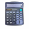 Калькулятор Kenko (12р) KK-837B (120шт)